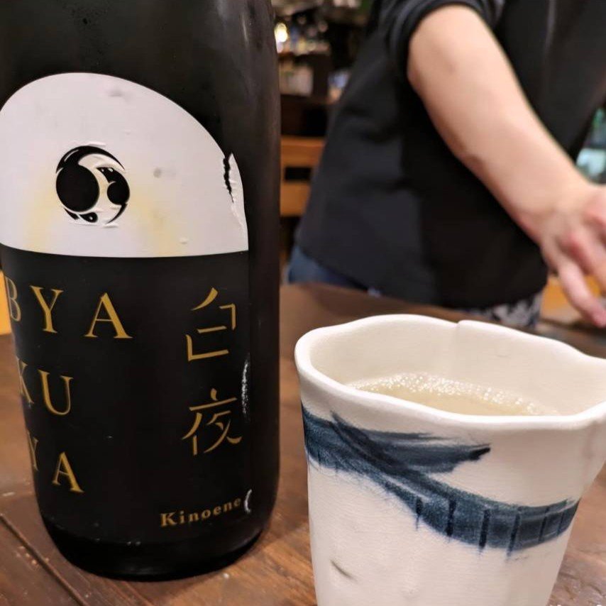 甲子 白夜