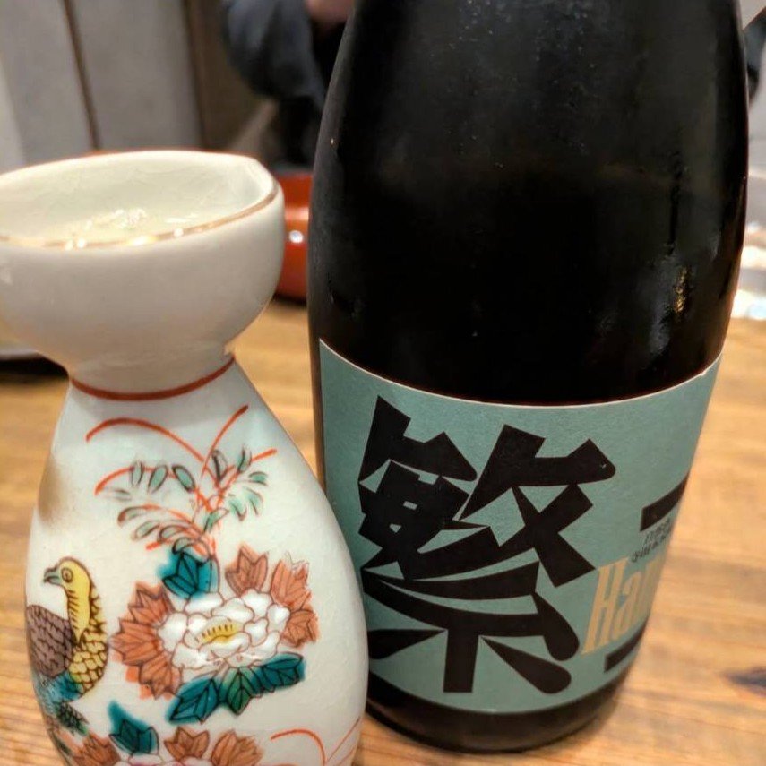 繁土（ハンド）