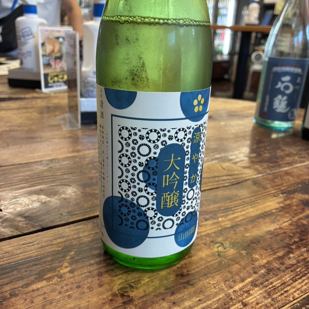華姫桜 涼やか大吟醸