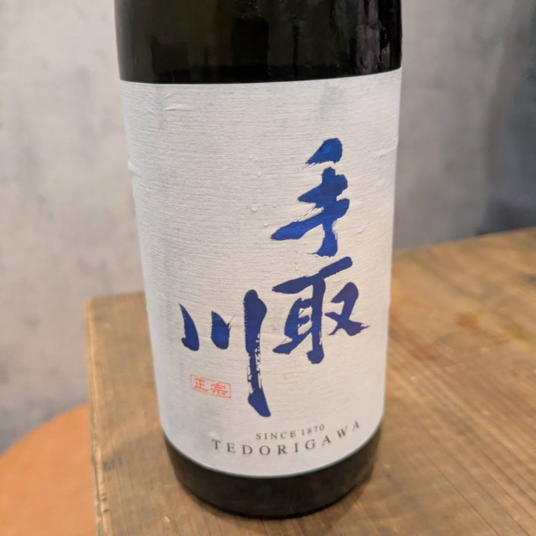 手取川 シャキッと辛口