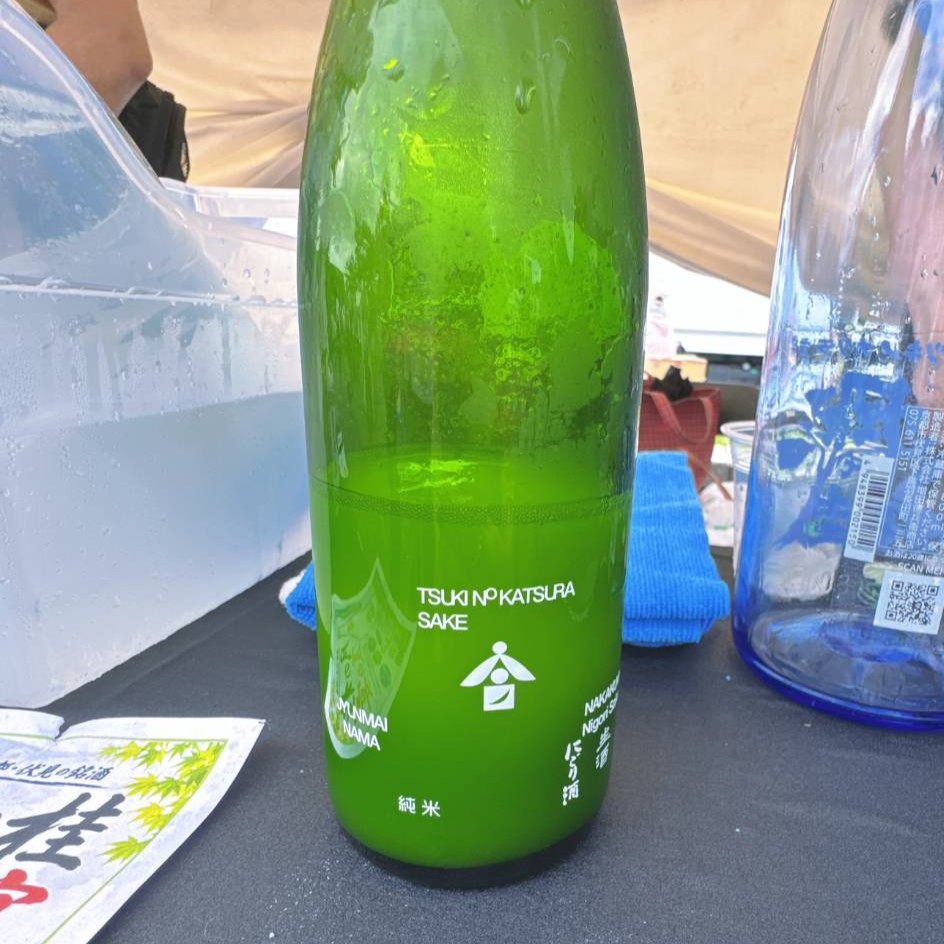 月の桂 スパークリングにごり酒