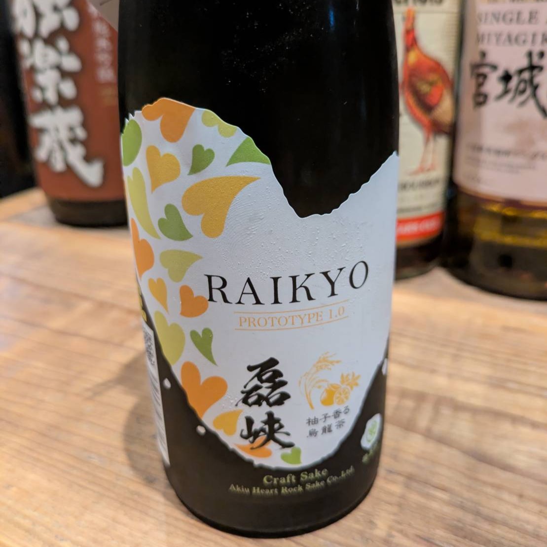 磊峡 -RAIKYO- PROTOTYPE 1.0