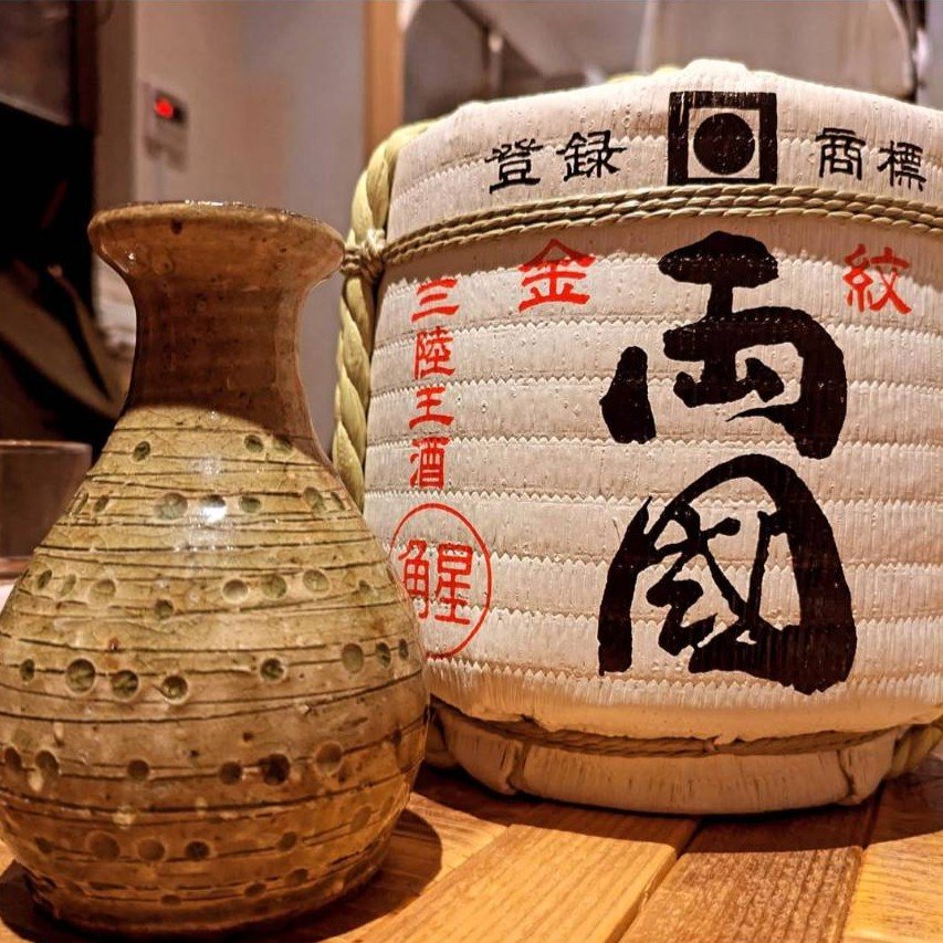 金紋両國
