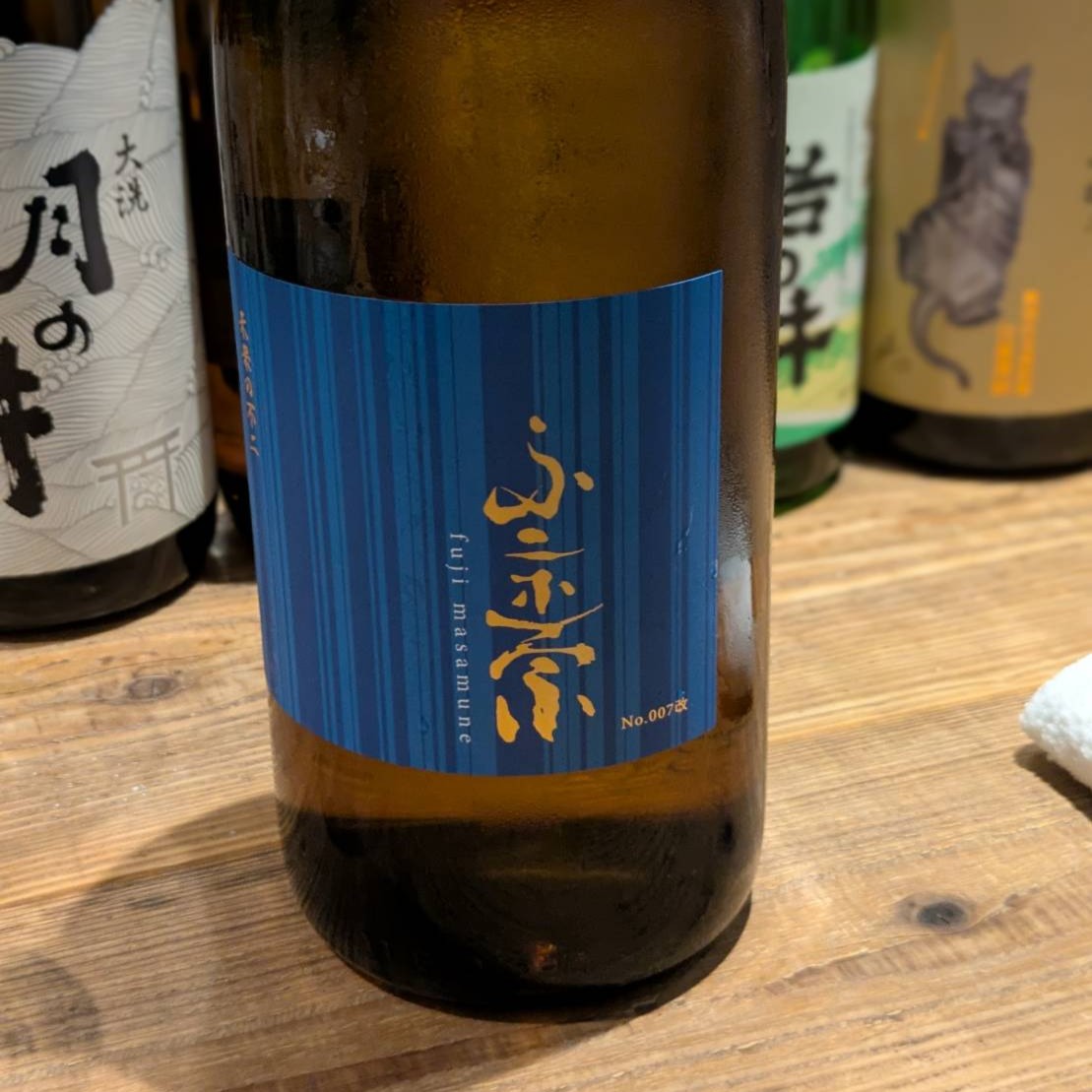 不二正宗 純米吟醸 生原酒（酒未来）