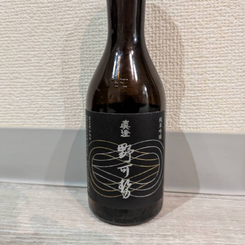 真澄 野可勢