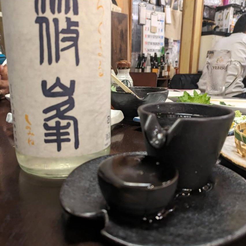 篠峯