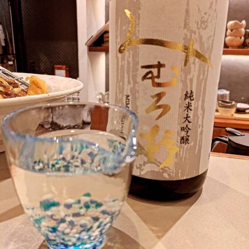 みむろ杉 純米大吟醸 山田錦