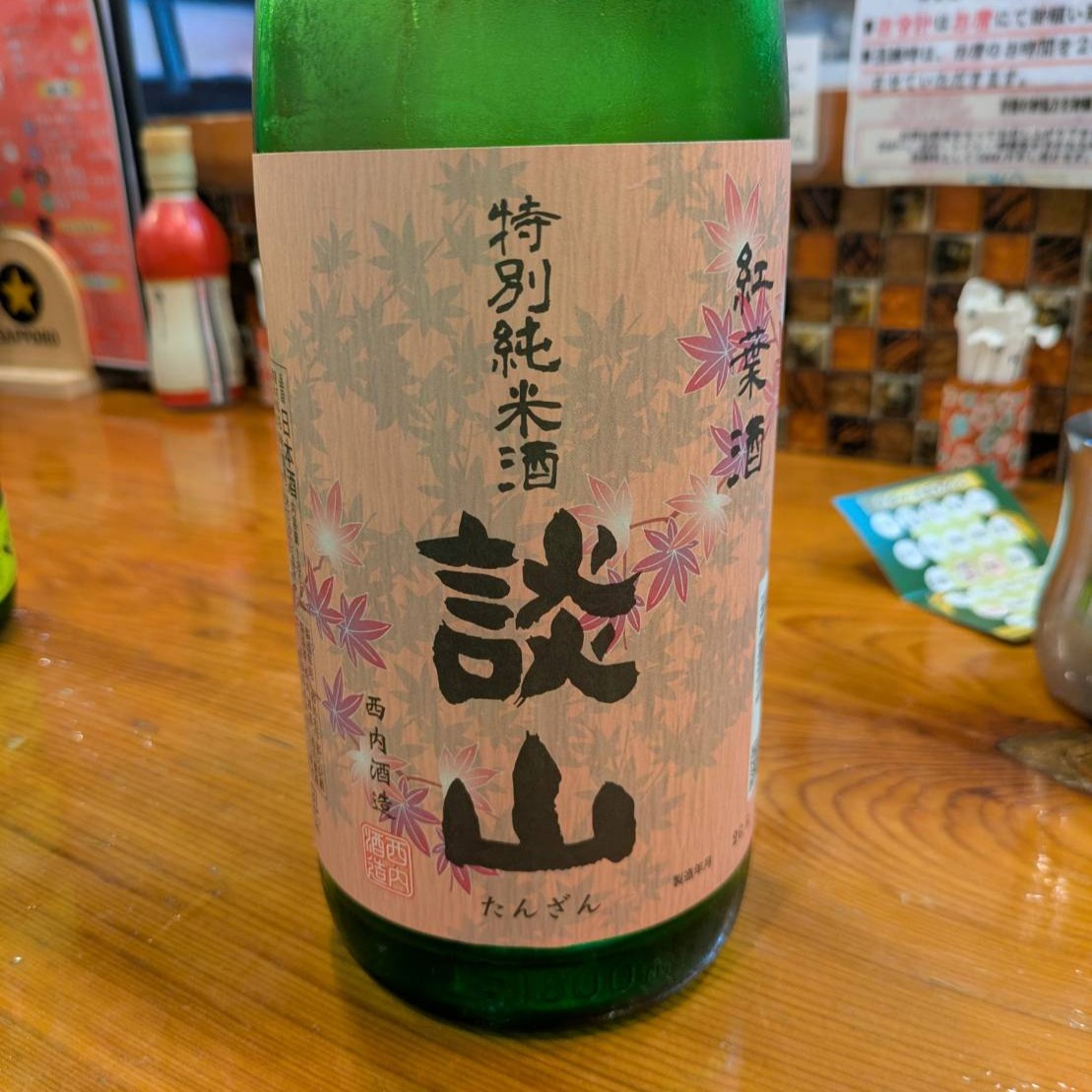 談山 特別純米酒