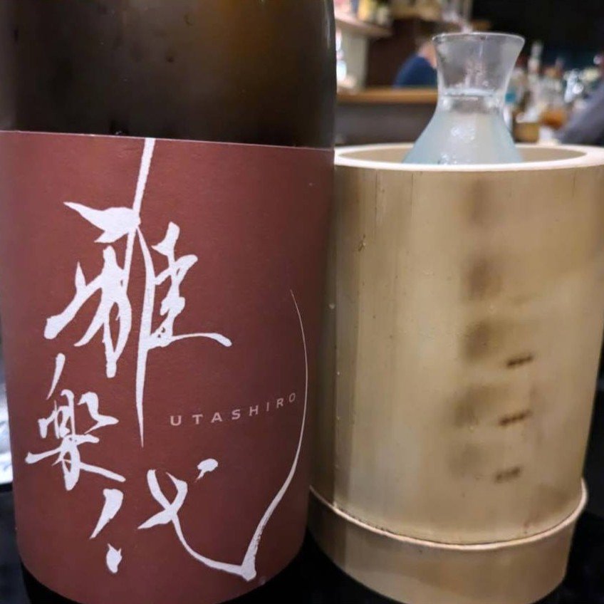 雅楽代