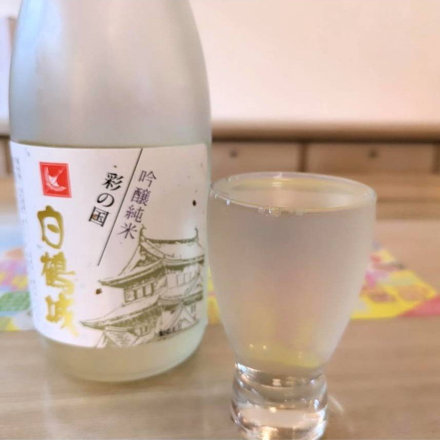 白鶴城 吟醸純米