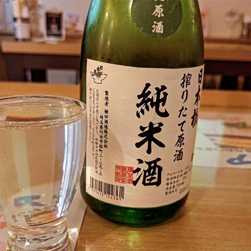 日本橋