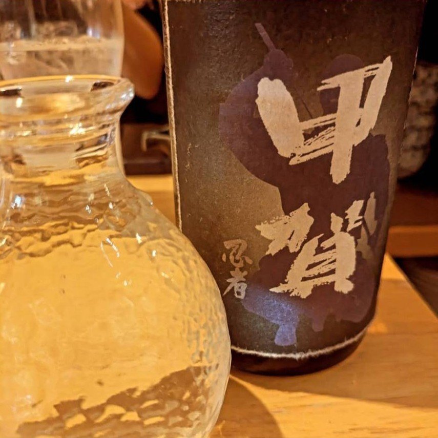 甲賀忍者