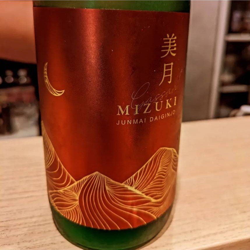 月山 美月