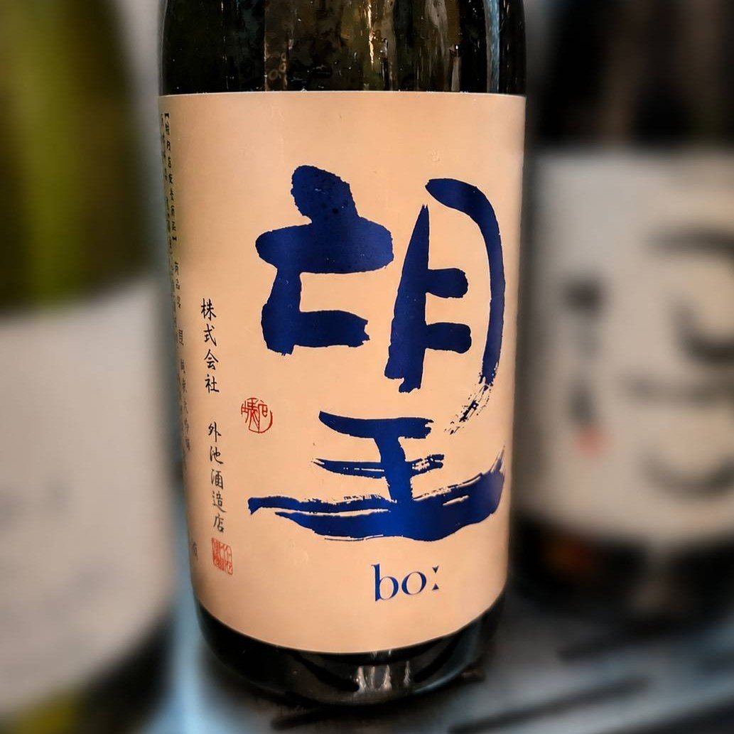 望bo: