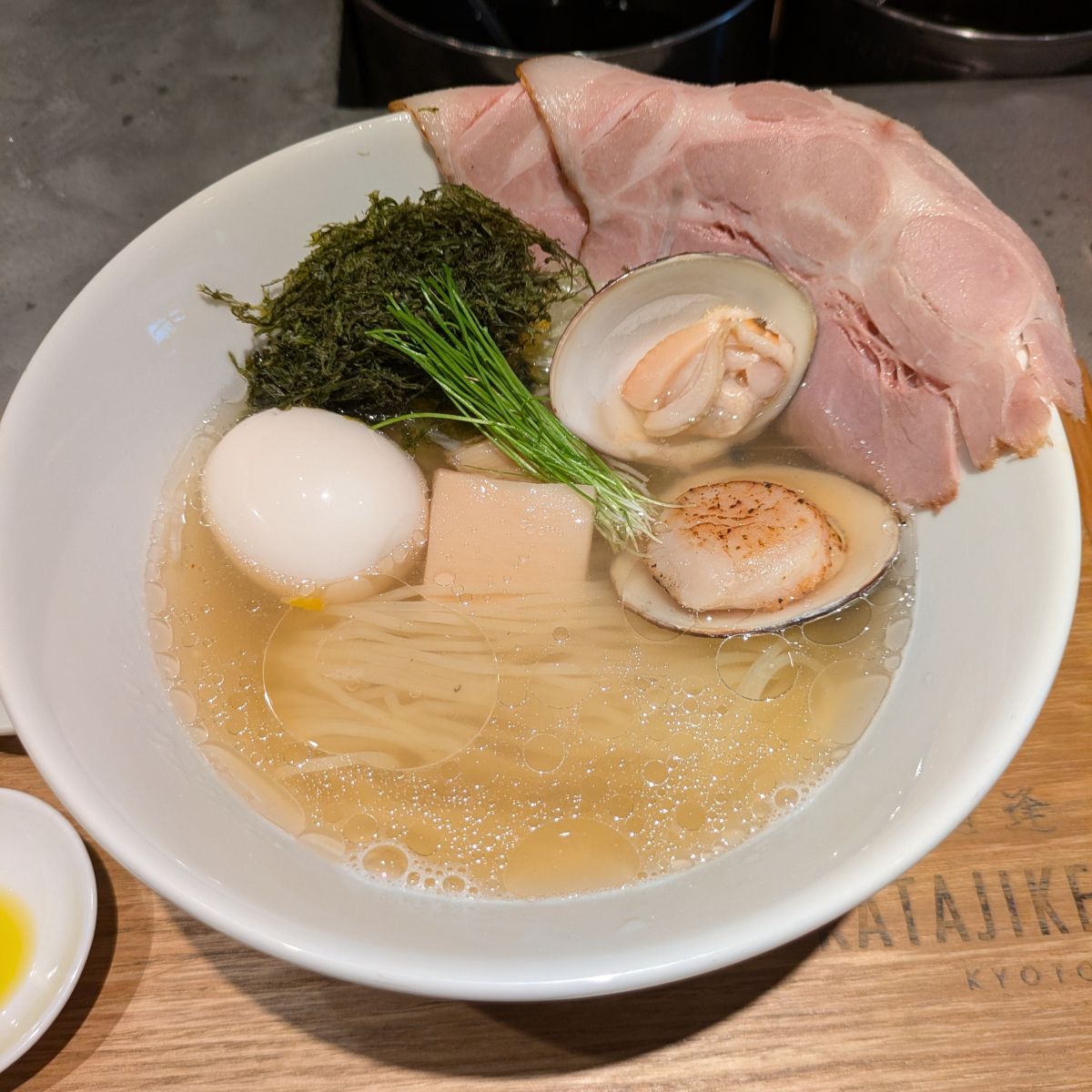 麺逢 KATAJIKENAI
