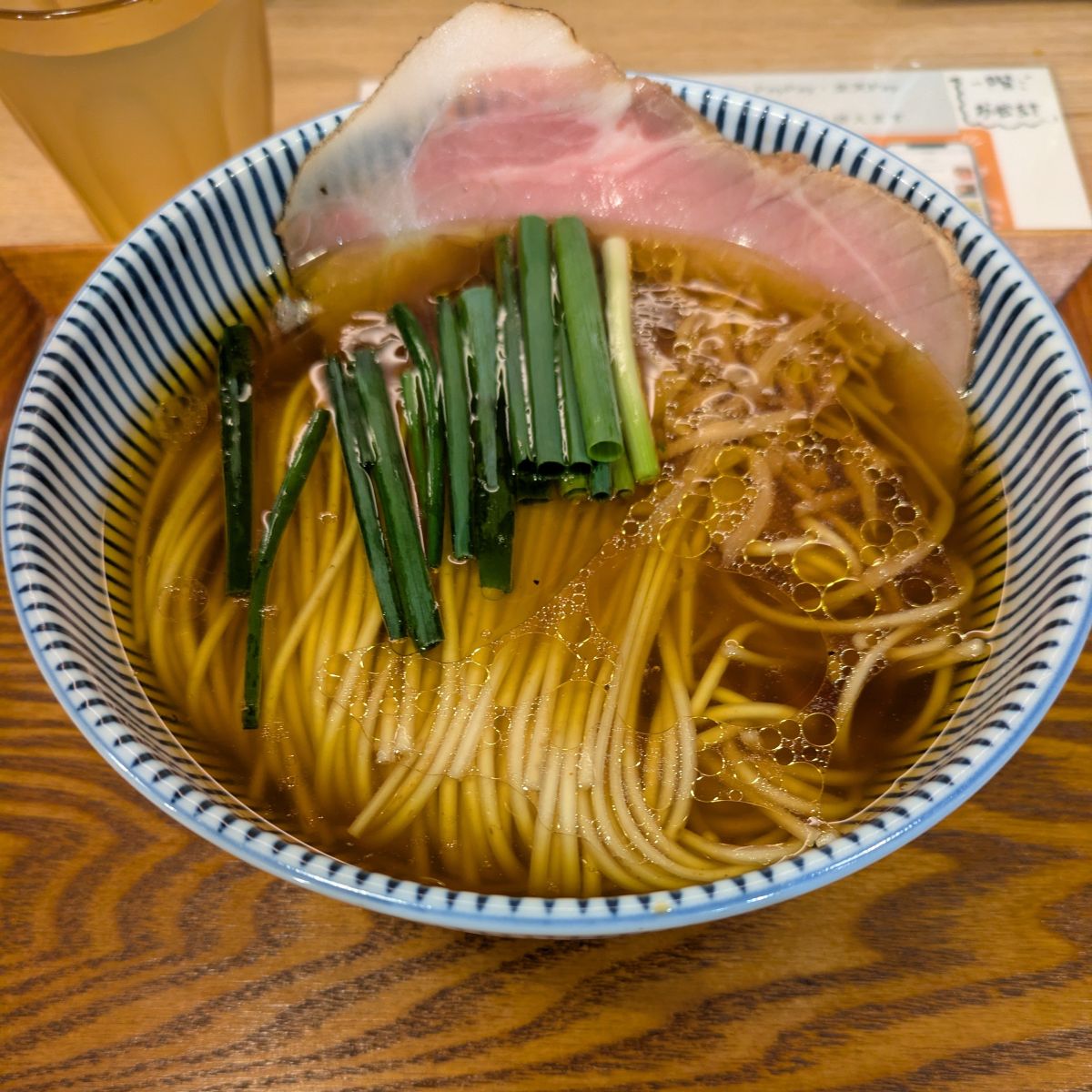 キッチンきらくの稲中（醤油）